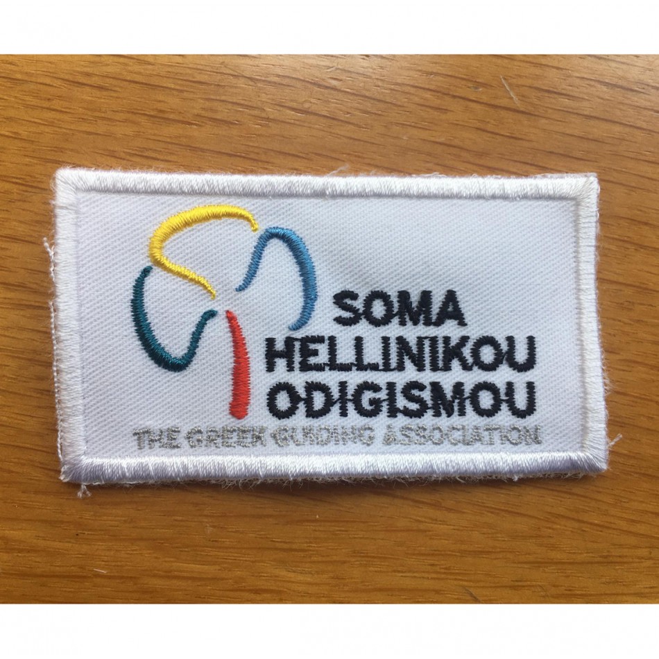 ΣΗΜΑ ΠΑΝΙΝΟ ΜΕ ΑΓΓΛΙΚΟ ΛΟΓΟΤΥΠΟ