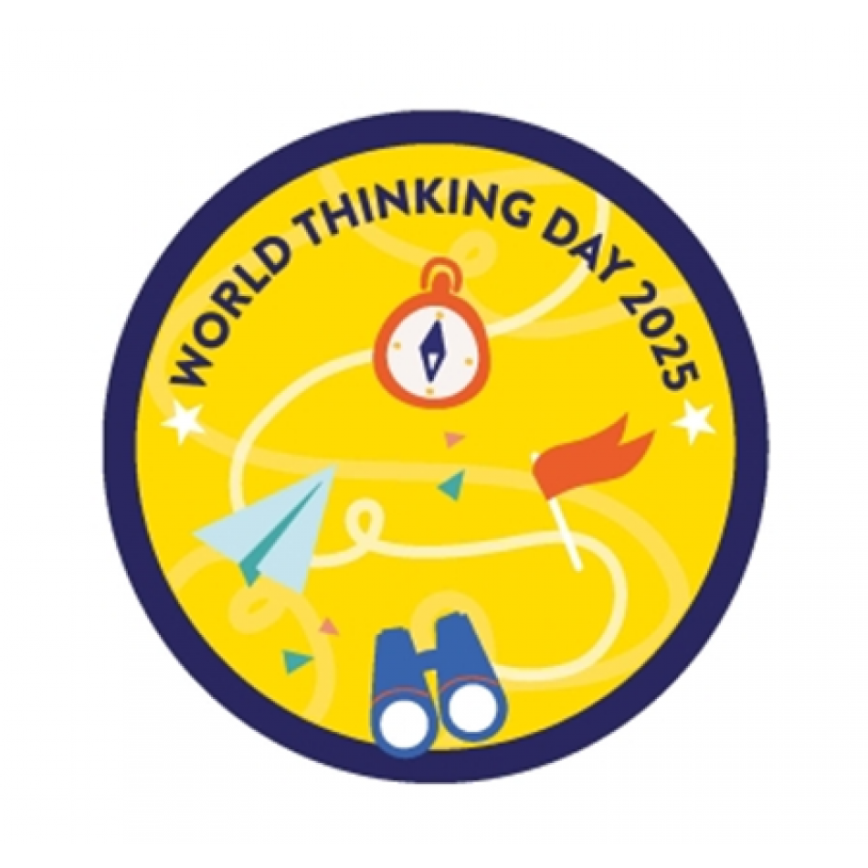 ΣΗΜΑ ΗΜΕΡΑΣ ΣΚΕΨΗΣ 2025 ΜΕΤΑΛΛΙΚΟ