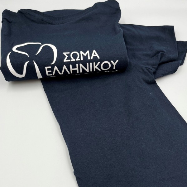 ΜΑΚΟ ΜΠΛΕ ΜΕ ΛΟΓΟΤΥΠΟ ΣΤΗΝ ΠΛΑΤΗ ΠΑΙΔΙΚΟ