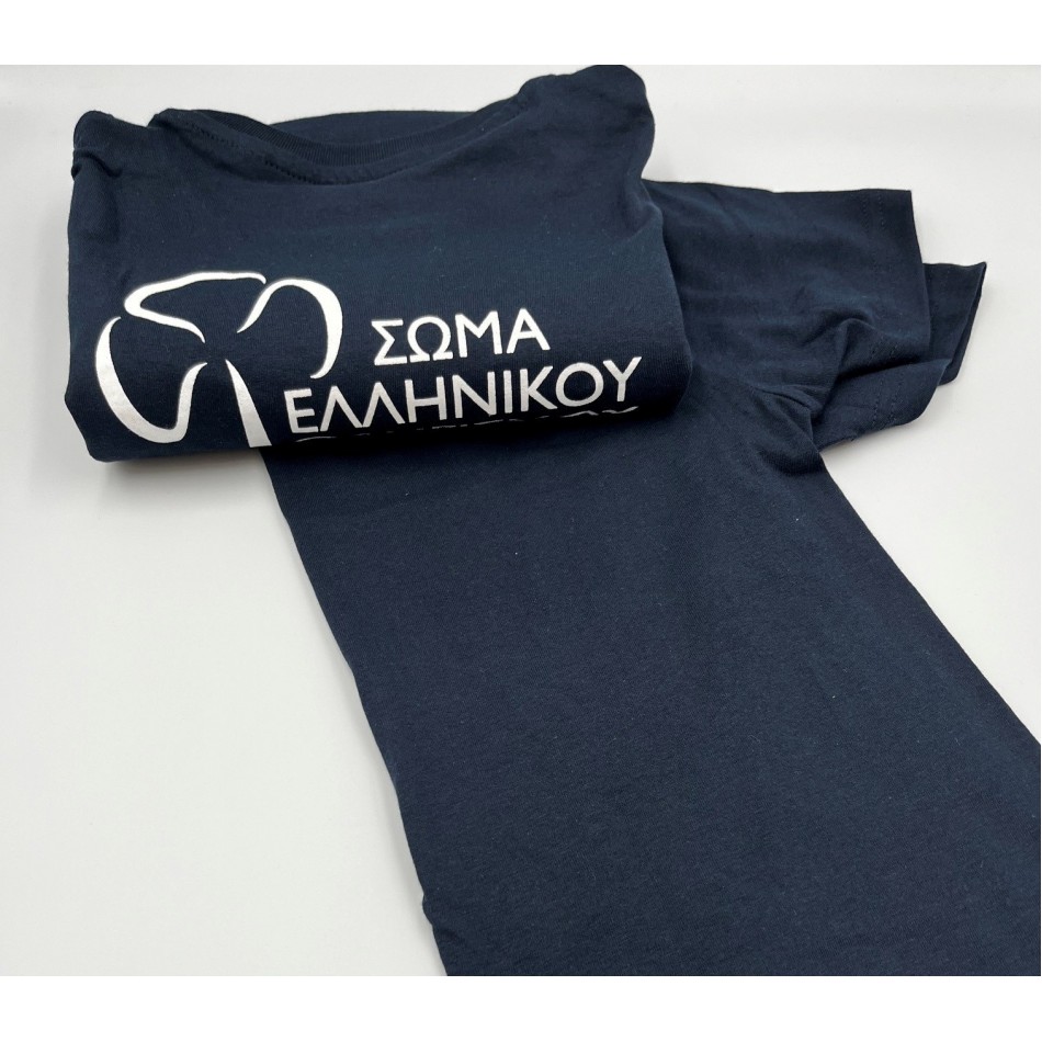 ΜΑΚΟ ΜΠΛΕ ΜΕ ΛΟΓΟΤΥΠΟ ΣΤΗΝ ΠΛΑΤΗ ΠΑΙΔΙΚΟ